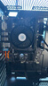 技嘉/華碩/鯤鵠主板H61/B85/ H81 3/4/7/9/10代英特爾CPU 臺式機主板二手主板 i5-6500+技嘉/華碩B250M 小板 曬單實(shí)拍圖