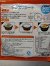 日本吸油紙食物專(zhuān)用廚房煮燉喝湯煲湯用去油炸食用濾油紙膜食品級 新款吸油紙100片加厚50%一秒吸油 曬單實(shí)拍圖