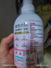 立白小白白高端真絲衣物洗衣液500g 精致洗護不傷衣 還你一夏清涼  曬單實拍圖