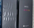 華為 智選 Hi暢享 80S 新品全網(wǎng)通5G手機 鴻蒙安全守護 22.5W快充5000mAh追劇長(cháng)續航手機 曜石黑 6GB+128GB 【官方標配】 曬單實(shí)拍圖