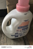 貝親嬰兒洗衣液（甜美花香）1.5L 全家可用 老品升級 曬單實拍圖