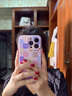圣圖朗新款17AI按鍵全包iphone16pro手機殼蘋(píng)果15p液態(tài)硅膠13高級感14promax卡通11軟植絨12可愛(ài)女款全包 愛(ài)心格子熊【草紫色】16以上AI按鍵全包 iPhone 15 Pro 曬單實(shí)拍圖
