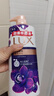 力士（LUX）精油香氛沐浴露套裝 幽蓮魅膚680gX2 香味持久 依蘭香 曬單實(shí)拍圖