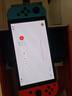 任天堂（Nintendo）【國內(nèi)保稅倉】Switch2/1代 OLED/續(xù)航加強(qiáng)日版/港版便攜家用ns體感游戲機(jī)掌機(jī) 日版OLED紅藍(lán)64GB保稅（贈(zèng)共享會(huì)員） 曬單實(shí)拍圖