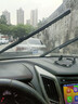 適用長(cháng)安CS75雨刮器原裝cs75雨刷膠條14\15\16\17\18\19\20\21年款前后刮片 長(cháng)安CS75（2013-2021款）前雨刷 曬單實(shí)拍圖