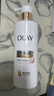 OLAY全新超白瓶美白身體乳煙酰胺煥亮260g*2 夏季輕薄滋潤保濕男女 曬單實(shí)拍圖