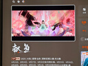創(chuàng)維壁紙電視A7F Pro 75英寸超薄壁畫藝術(shù)mini led電視機(jī)75吋 平板智能家電液晶電視國家補(bǔ)貼 A7E Pro 曬單實(shí)拍圖