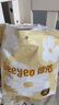 德佑一次性防溢乳墊100片透氣溢乳貼哺乳期產(chǎn)后隔奶喂奶墊柔軟防脫落 曬單實(shí)拍圖