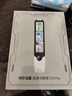 阿爾法蛋詞典筆T30Pro【國家補貼】英語(yǔ)點(diǎn)讀筆翻譯筆小初高同步全科掃描筆拍照搜題電子詞典單詞筆 曬單實(shí)拍圖