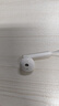 華為（HUAWEI）原裝耳機有線(xiàn)半入耳式p60mate50 30 40nova8 7se榮耀9x10v20 30s 線(xiàn)控帶麥安卓手機通用 AM115(標準版白色)-3.5MM接口 曬單實(shí)拍圖