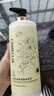 范泳辰 山茶花身體乳煙酰胺果酸補水滋潤保濕持久留香男女士潤膚乳露 曬單實拍圖