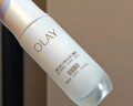 玉蘭油（OLAY）水光小白瓶30ml美白精華液抗糖提亮去黃補水化妝品護膚品生日禮物 曬單實(shí)拍圖