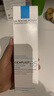 理膚泉（LA ROCHE-POSAY） 爽膚水安心水特安補水保濕舒緩敏感清爽控油維穩舒緩護膚品男女 【受損強韌修護】B5藍水 200ml 曬單實(shí)拍圖