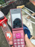 紐曼（Newman）F01翻蓋老人機(jī)超長(zhǎng)待機(jī)2025新款4G全網(wǎng)通老年手機(jī)學(xué)生專(zhuān)用大屏大字大聲音旗艦正品語(yǔ)音一鍵撥號(hào)紅 曬單實(shí)拍圖