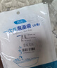 欣沁浴缸一次性泡澡袋洗澡袋嬰兒浴盆浴桶澡盆小號周長(cháng)260cm 5個(gè)裝 曬單實(shí)拍圖