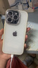 【已驗機】Apple iPhone 14Pro 蘋(píng)果14pro 國行5G全網(wǎng)通 二手蘋(píng)果手機 蘋(píng)果14Pro 當天發(fā)貨  顏色內存可看質(zhì)檢報告 品質(zhì)保障【零首付六期免息+極速發(fā)貨】256G 曬單實(shí)拍圖