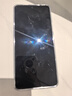 vivo iQOO13 國家補(bǔ)貼 驍龍8至尊版 自研電競芯片Q2 2K Q10珠峰屏 6150mAh藍(lán)海電池  電競旗艦手機(jī) 傳奇版 16GB 512GB 官方標(biāo)配 曬單實(shí)拍圖