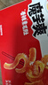 衛龍風(fēng)吃海帶加量裝400g送女友禮物 國產(chǎn)海帶下飯菜休閑小零食 曬單實(shí)拍圖