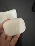 漫步者（EDIFIER）【王一博代言】FitBuds Pro真無(wú)線(xiàn)主動(dòng)降噪藍牙耳機太空艙入耳式低延遲輕奢學(xué)生音樂(lè )游戲運動(dòng)禮物 【皮革紋理設計】晨曦白+收納袋 曬單實(shí)拍圖
