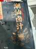 潮汕集錦 潮汕鹵汁鹵鵝肉醬牛肉家用鹵豬蹄小包裝新舊包裝隨機發(fā) 100g*3包 曬單實(shí)拍圖