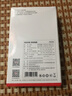 京東京造30W快充充電寶3c認(rèn)證京東自營(yíng)可上飛機(jī)自帶線20000毫安大容量移動(dòng)電源適用蘋果16小米華為榮耀手機(jī) 曬單實(shí)拍圖
