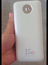 京東京造30W快充充電寶3c認證京東自營(yíng)可上飛機自帶線(xiàn)20000毫安大容量移動(dòng)電源適用蘋(píng)果17小米華為榮耀手機 曬單實(shí)拍圖