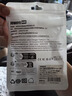 JOWOYE三星手機(jī)充電器45W超級(jí)快充s22+S24Ultra直充Fold5/s23u/S25+tabs8/s9平板電腦type-c超快充電插頭 曬單實(shí)拍圖