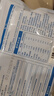 小鹿藍藍_有機蝴蝶面 寶寶輔食果蔬面條6月以上嬰兒食譜 【蝴蝶面200g】5袋 曬單實(shí)拍圖