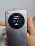 中興（ZTE）U30 Pro冰川銀 5G免插卡移動(dòng)隨身wifi無(wú)線(xiàn)網(wǎng)卡便攜式熱點(diǎn)5g路由器無(wú)限筆記本電腦通用流量車(chē)載卡托 曬單實(shí)拍圖
