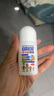 日本叮叮清涼止癢滾珠液50ml 兒童蚊蟲叮咬速效止癢舒緩消包消腫全家適用 曬單實拍圖
