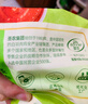 圣農(nóng) 生鮮雞翅根 6斤 冷凍 燒烤鹵味食材 源頭直發(fā) 曬單實拍圖
