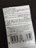 科顏氏（Kiehl's）安白瓶淡斑精華液30ml美白緊致VC護膚品禮盒【中秋禮物】 曬單實拍圖