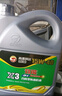 高德潤達 勁能X3系列柴油機油  柴機油 15W-40 CH-4級 4L 汽車(chē)保養 曬單實(shí)拍圖