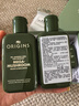 悅木之源（Origins）靈芝菌菇水200ml保濕爽膚水精華護膚品濕敷補水噴霧生日禮送女友 曬單實拍圖