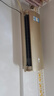 京燦空調(diào)奧克斯出品 大1.5匹掛機 國家補貼新1級能效 變頻冷暖 臥室掛式KFR-35GW/BpR3JDFW(B1) 曬單實拍圖