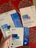 敷爾佳醫用透明質(zhì)酸鈉修復貼 械字號白膜黑膜組合共2盒 面膜狀醫用敷料 曬單實(shí)拍圖