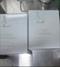 露卡菲婭奢寵保濕緊致抗皺套裝滋潤淡紋御顏護膚品禮盒四件套 緊致抗皺精華乳（一瓶） 抗皺套裝 曬單實拍圖