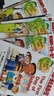 【微瑕品】  READY-TO-READ雙語閱讀經(jīng)典·一年級的小豆包（全28冊） 【5-8歲】瑪格麗特 · 麥克納馬拉著 贈品隨機(jī)缺失不補(bǔ)發(fā) 中信出版社圖書 曬單實拍圖