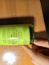 自然堂（CHANDO）雪松精油御齡護(hù)膚品套裝提拉緊致淡化細(xì)紋化妝品送媽媽 活顏御齡明眸眼霜15g（裸瓶） 曬單實拍圖