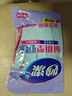妙潔 耐用型手套 中號M碼*2雙裝 洗碗柔韌乳膠多款包裝隨機發(fā)貨 曬單實(shí)拍圖