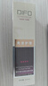 笛梵（DIFO）蝸牛原液修護(hù)發(fā)膜護(hù)發(fā)素?fù)崞矫隊(duì)C染受損救星400ml熱門商品17 曬單實(shí)拍圖