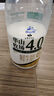 華山牧鮮牛奶450mlx4瓶低溫奶冷鏈發(fā)貨4.0g蛋白華山牧場新鮮生牛乳 4.0g蛋白450ml*8瓶 曬單實(shí)拍圖