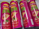 樂(lè )事（Lay's）無(wú)限薯片 鮮濃番茄味 104克*2罐 208克 休閑零食 膨化食品 曬單實(shí)拍圖