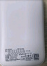 品勝【3C認證】自帶Type-C線充電寶20000毫安大容量可上飛機22.5W快充移動電源適用華為蘋果17小米紫 曬單實拍圖