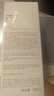 hfp果酸精粹水380ml爽膚水濕敷油皮水控油祛痘補水保濕男女劉濤同款 曬單實(shí)拍圖