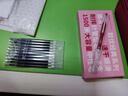 三年二班 10支裝CS頭按動(dòng)中性筆0.5mm筆芯套裝 學(xué)生用高顏值速干刷題筆考試筆順滑筆芯黑色水性簽字筆黑筆 曬單實(shí)拍圖