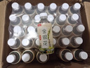 金銀花露整箱24瓶【夏日解暑】整箱飲品涼茶夏季低糖低卡風(fēng)味果飲 蜂蜜金銀花300·mL*24瓶【囤貨裝推薦】 曬單實(shí)拍圖