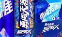 雪花Snowbeer啤酒 勇闖天涯 superX  500ml*24聽(tīng) 組合裝 清爽經(jīng)典實(shí)惠 曬單實(shí)拍圖