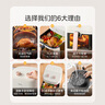 美的（Midea）空氣炸鍋透明可視免翻面7升實(shí)用大容量家用多功能無(wú)油炸外酥里嫩不沾易清洗電炸鍋烤箱 MF-KZE7001 曬單實(shí)拍圖