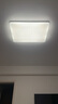 歐普（OPPLE） 吸頂燈客廳大燈可調色LED照明燈具燈飾凝月呵護光 【包安裝】 曬單實(shí)拍圖